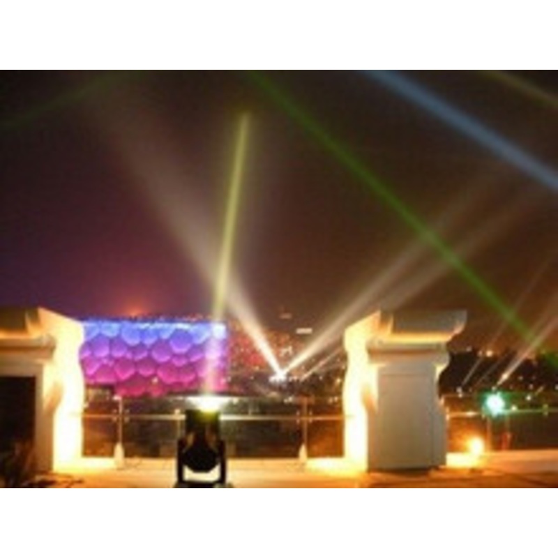 Color Changing Moving Searchlight Skytracker