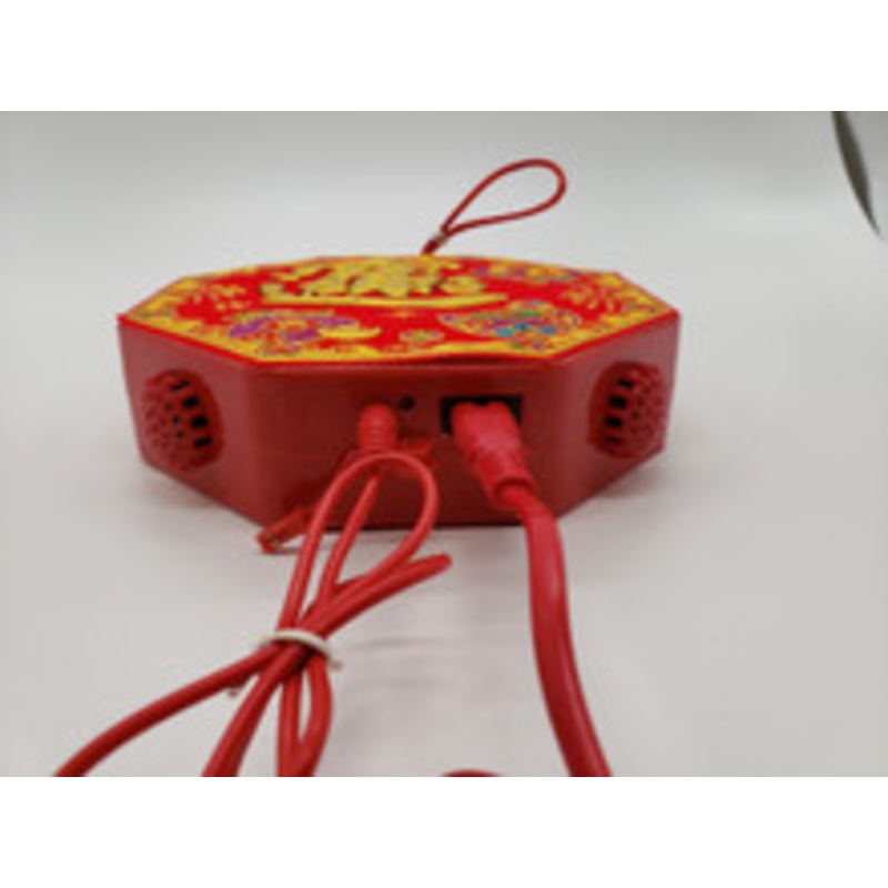 Boom Plate Electronic Noise Maker. LOUD! SCARY! REUSABLE!