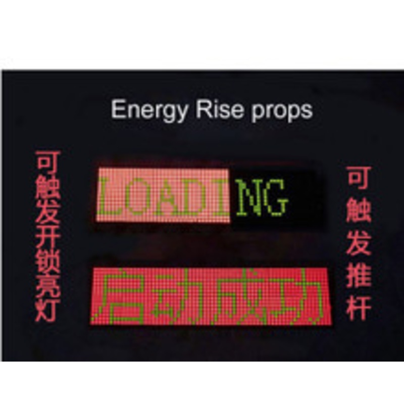 Fill the LED Display Grid Escape Room Prop