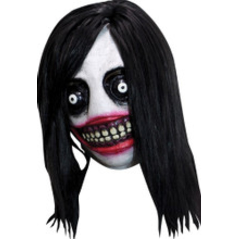 THE KILLER MASK