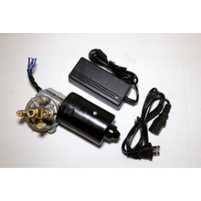 Electric Motor Kit