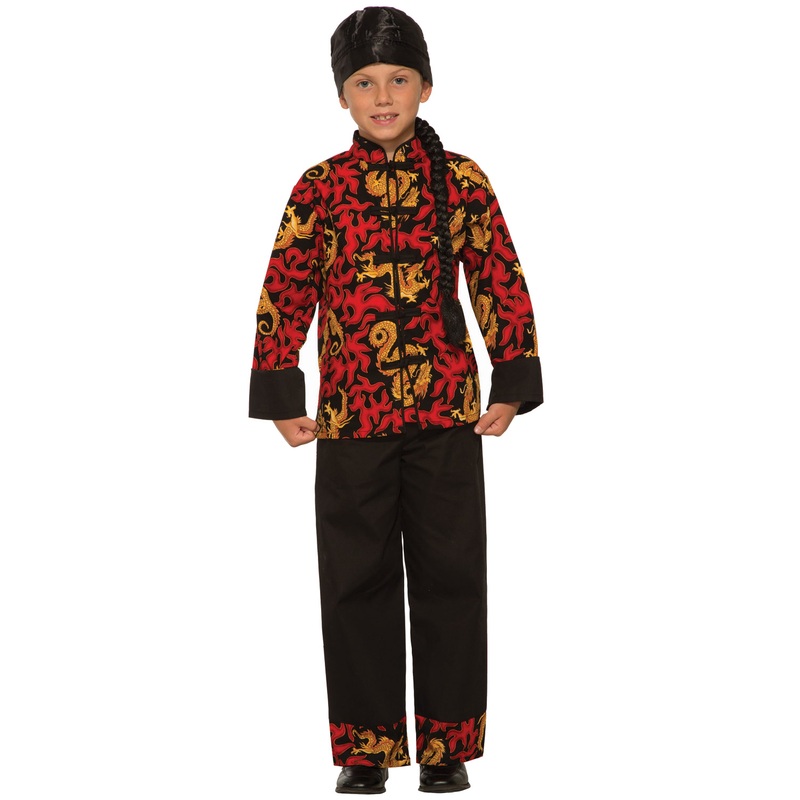 Dragon Prince Child Costume (Small) Small