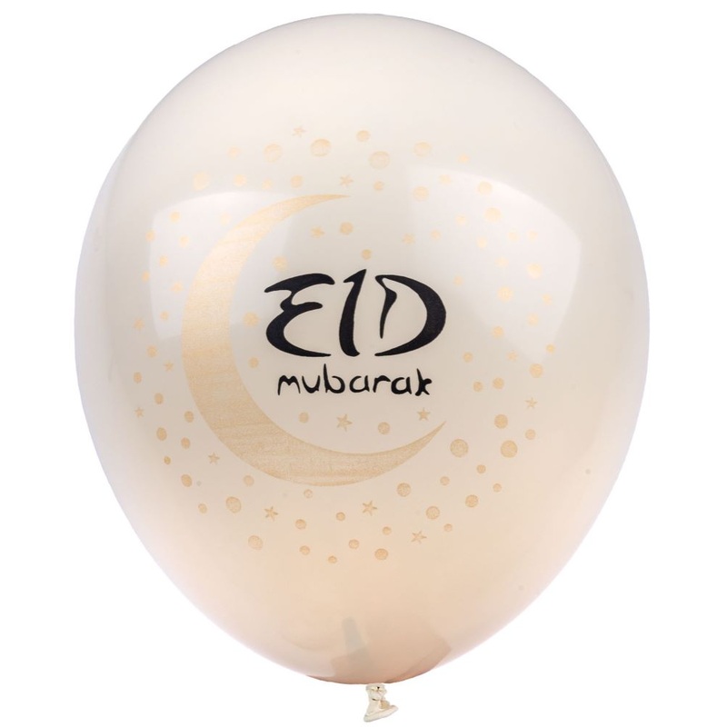 12 latex balloons Eid Mubarak 30cm